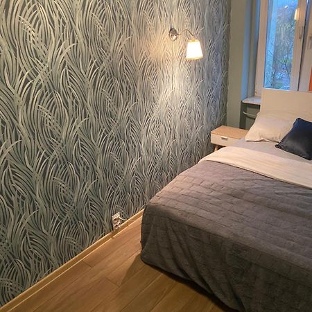 Mieszkanie Blisko Dworca Pkp Appartement Radom Buitenkant foto